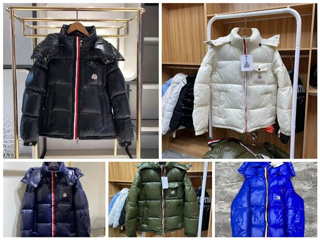 Moncler Puffer Jacket: seller detail photo 2