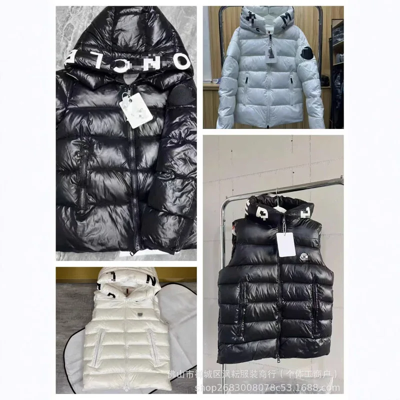 Moncler Puffer Acolchado