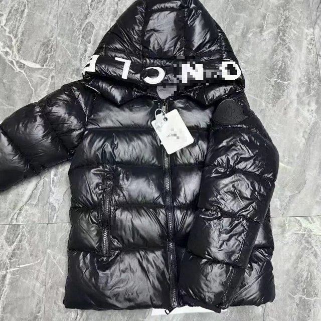 Moncler Puffer Jacket: seller detail photo 6