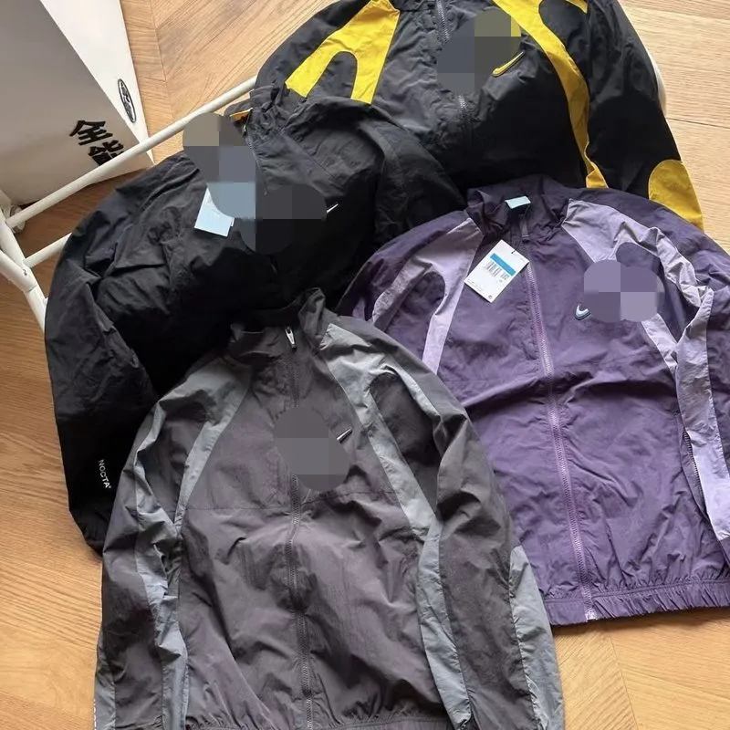 Nike Windbreaker