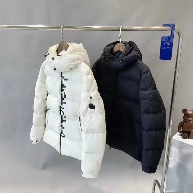 Moncler Puffer Jacket: seller detail photo 2