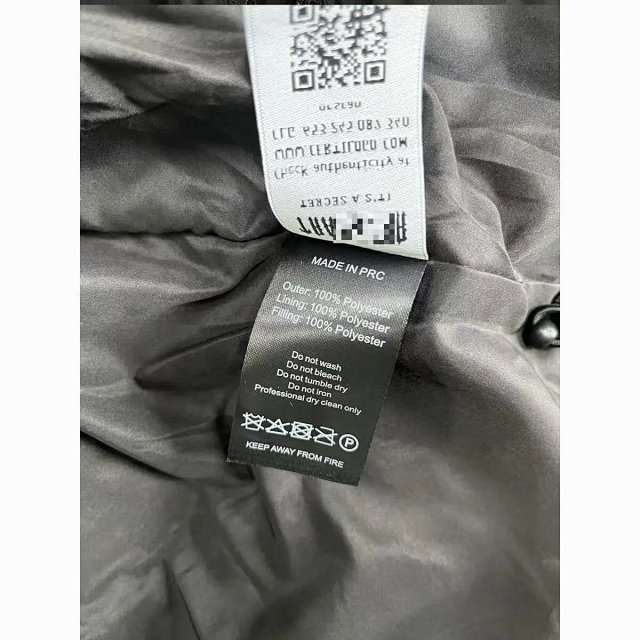 Trapstar Puffer Jacket: seller detail photo 8