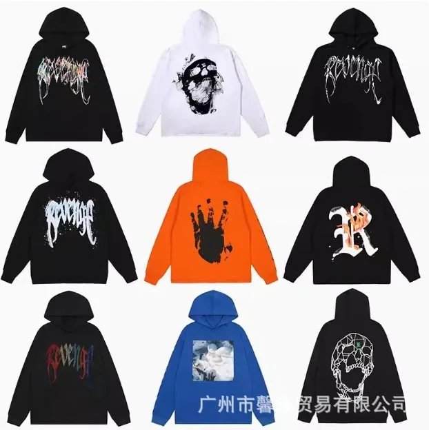 Fashion hoodie