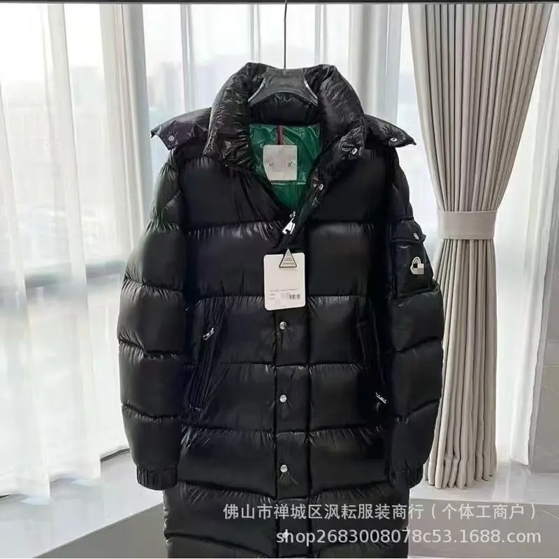 Moncler Puffer