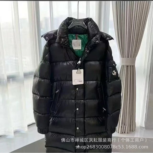 Moncler Puffer Jacket: seller detail photo 2