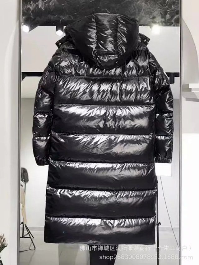 Moncler Puffer Jacket: seller detail photo 4