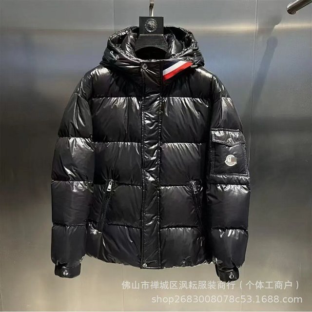 Moncler Puffer Jacket: seller detail photo 2