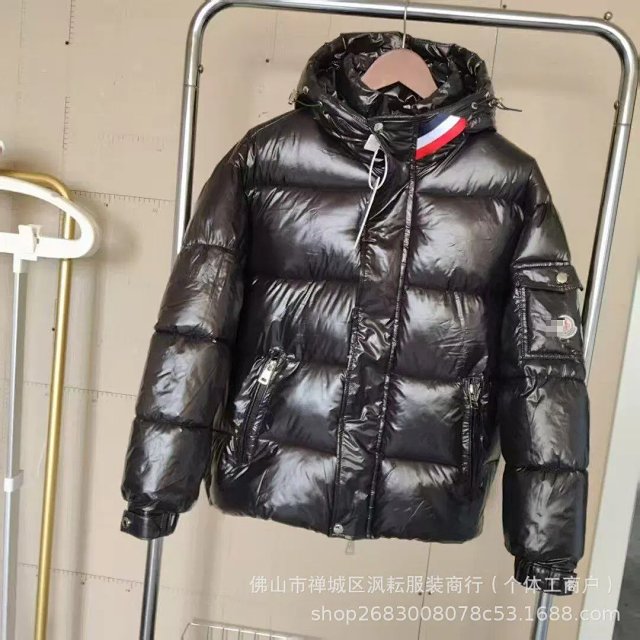 Moncler Puffer Jacket: seller detail photo 5