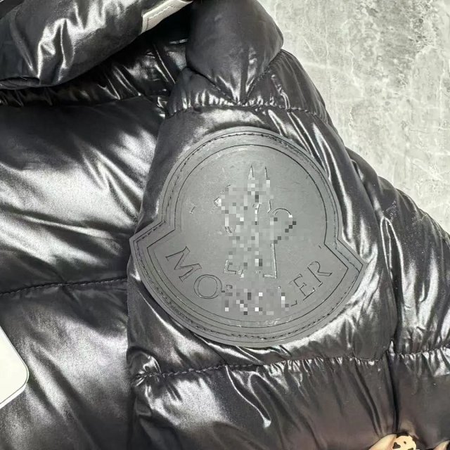 Moncler Puffer Jacket: seller detail photo 10