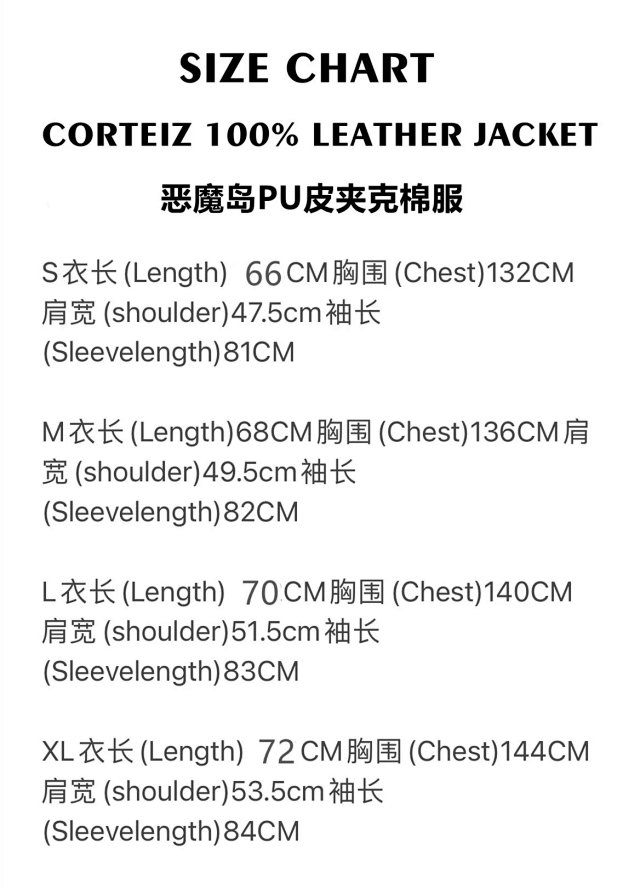 Corteiz Jacket: seller detail photo 1