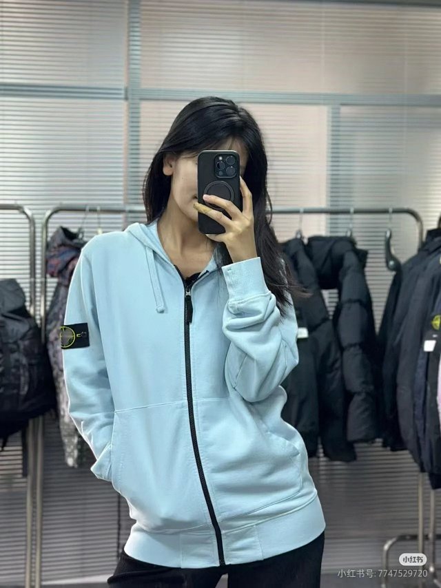 Stone Island Zip Hoodie: seller detail photo 8