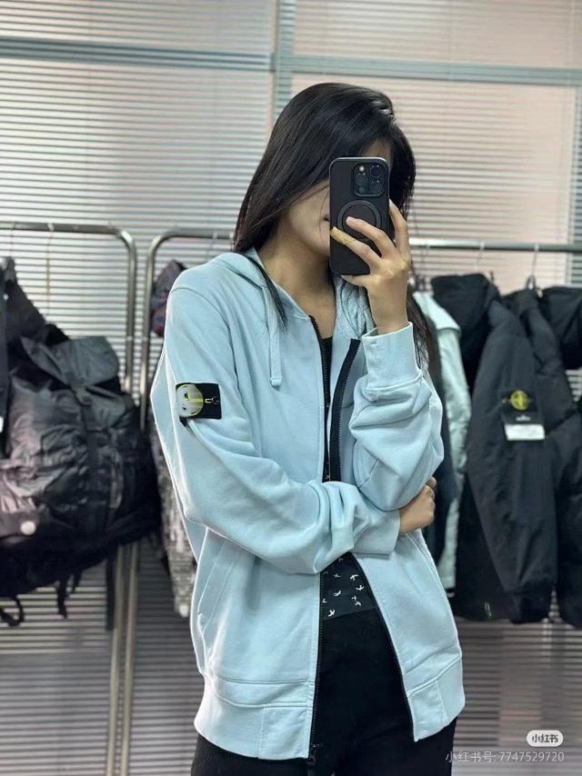 Stone Island Zip Hoodie: seller detail photo 5