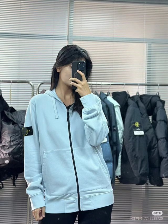 Stone Island Zip Hoodie: seller detail photo 7