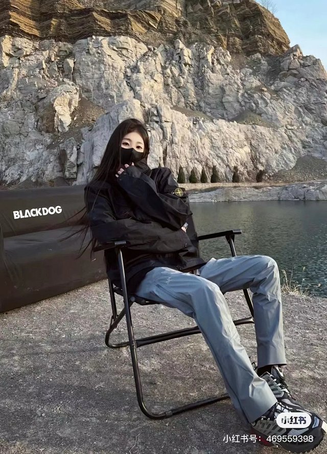 Stone Island Jacket: seller detail photo 6