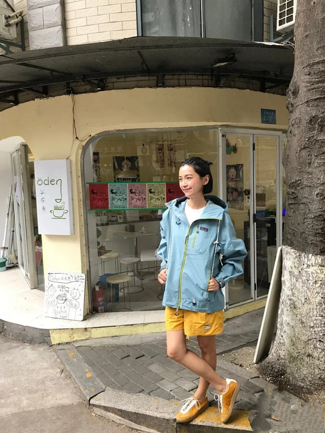 Patagonia Jacket: seller detail photo 8
