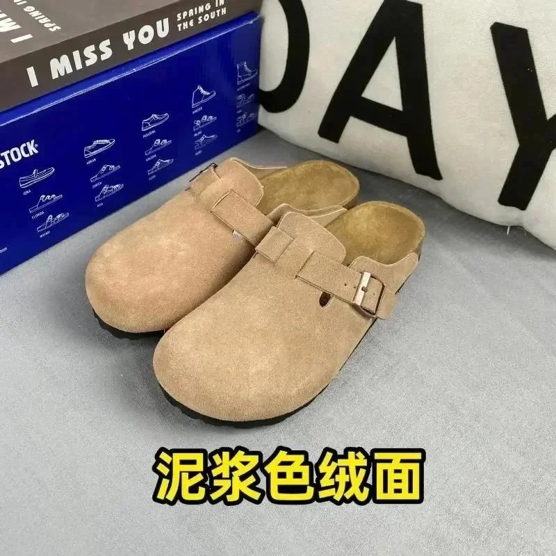 Birkenstock Slippers Boston suede buckle clogs — Mud-colored suede slippers