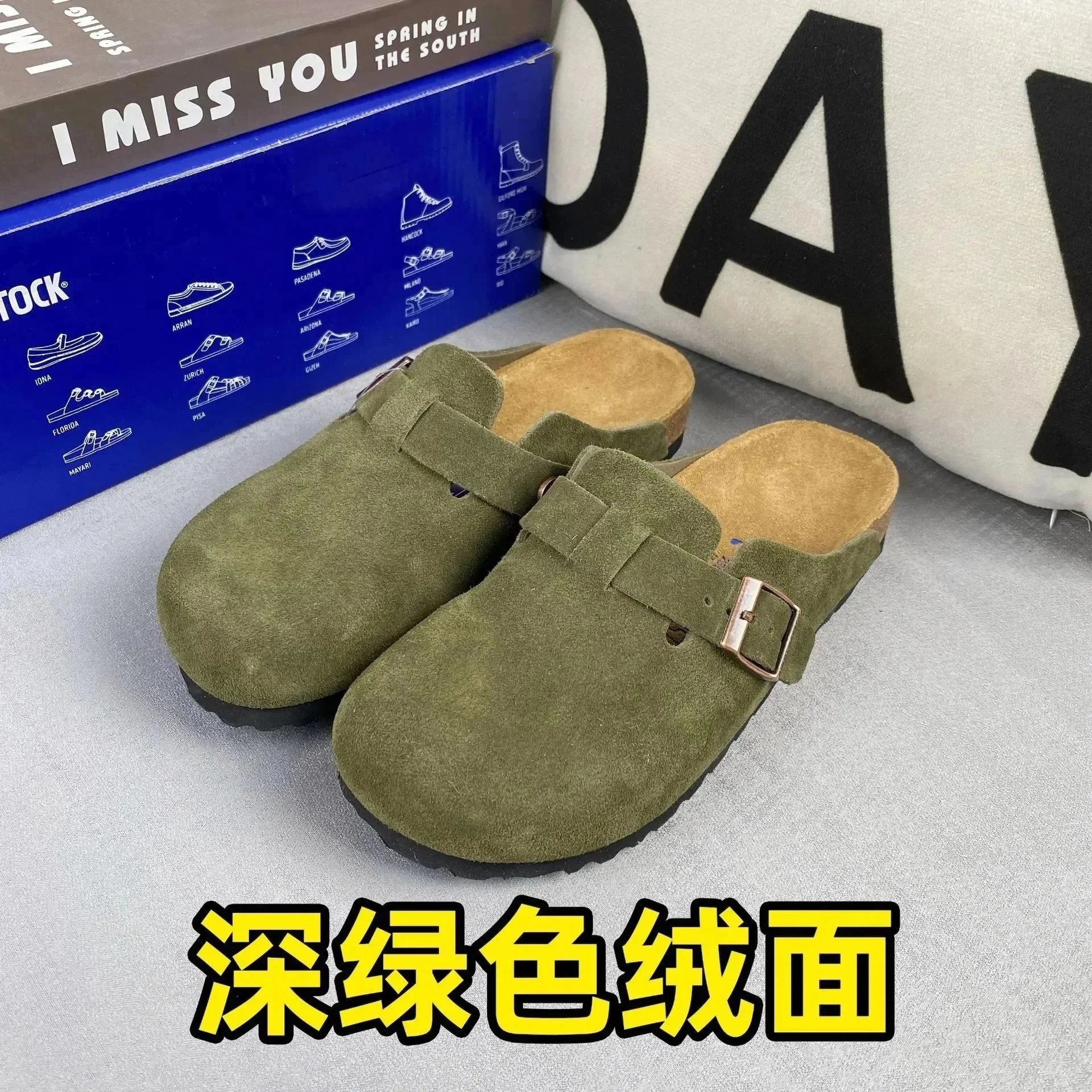 Birkenstock Slippers Boston suede buckle clogs — Dark green suede slippers
