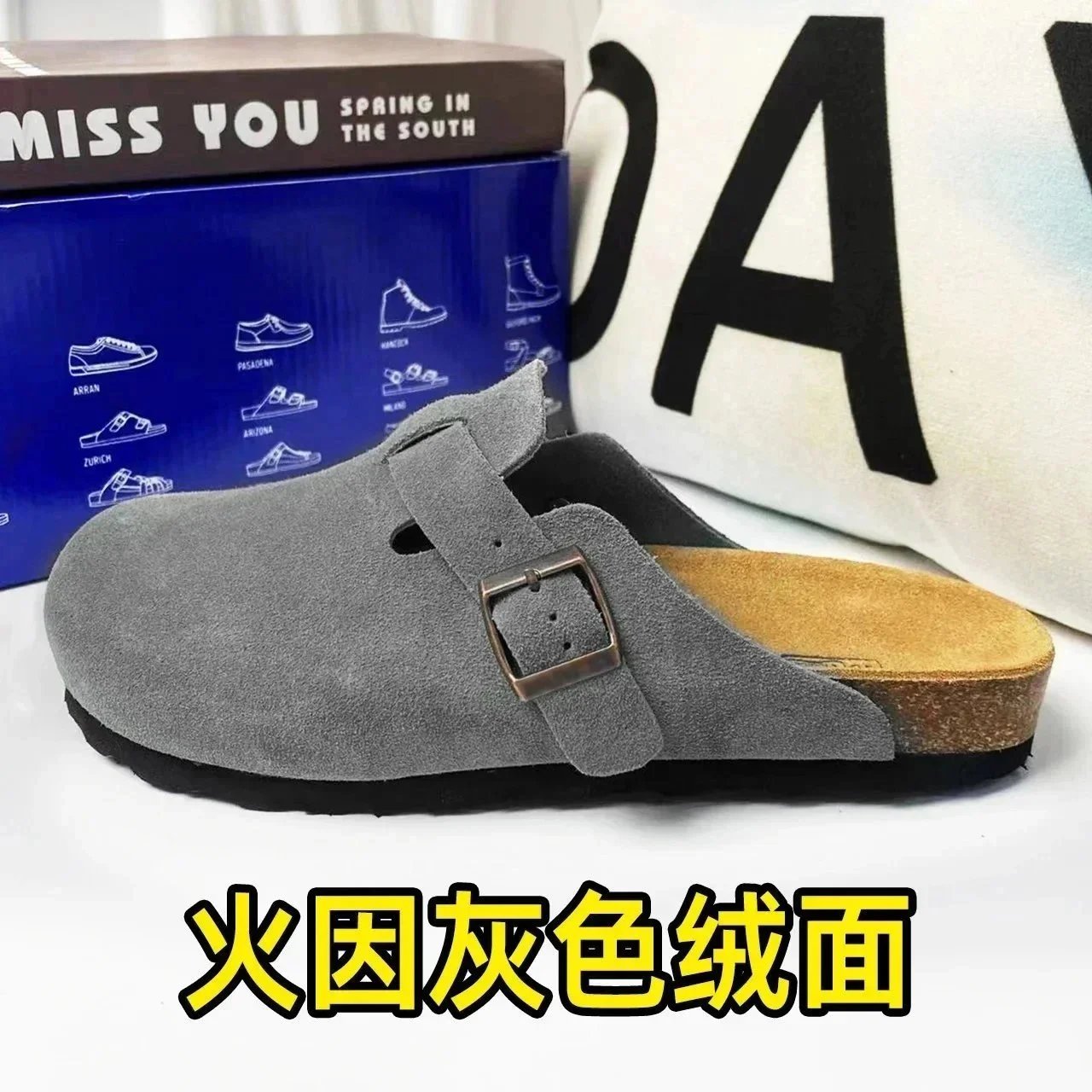Birkenstock Slippers Boston suede buckle clogs — Smoke-gray suede slippers