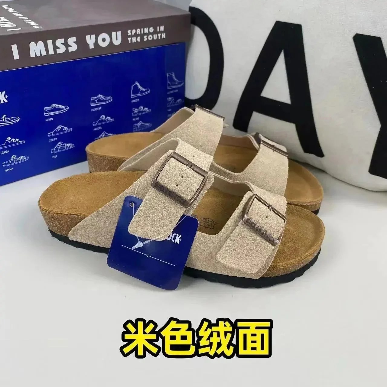 Birkenstock Slippers Boston suede buckle clogs — Beige suede sandals