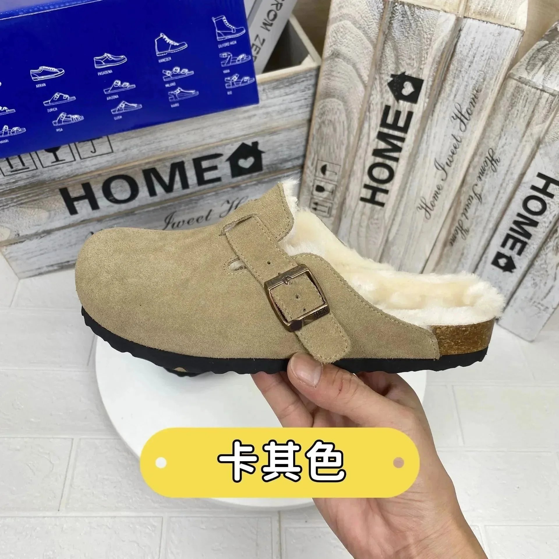 Khaki suede and velvet slippers
