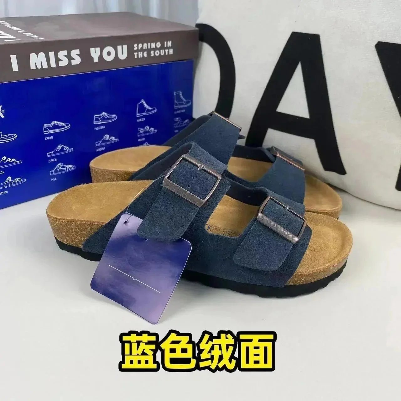 Birkenstock Slippers Boston suede buckle clogs — Blue suede sandals