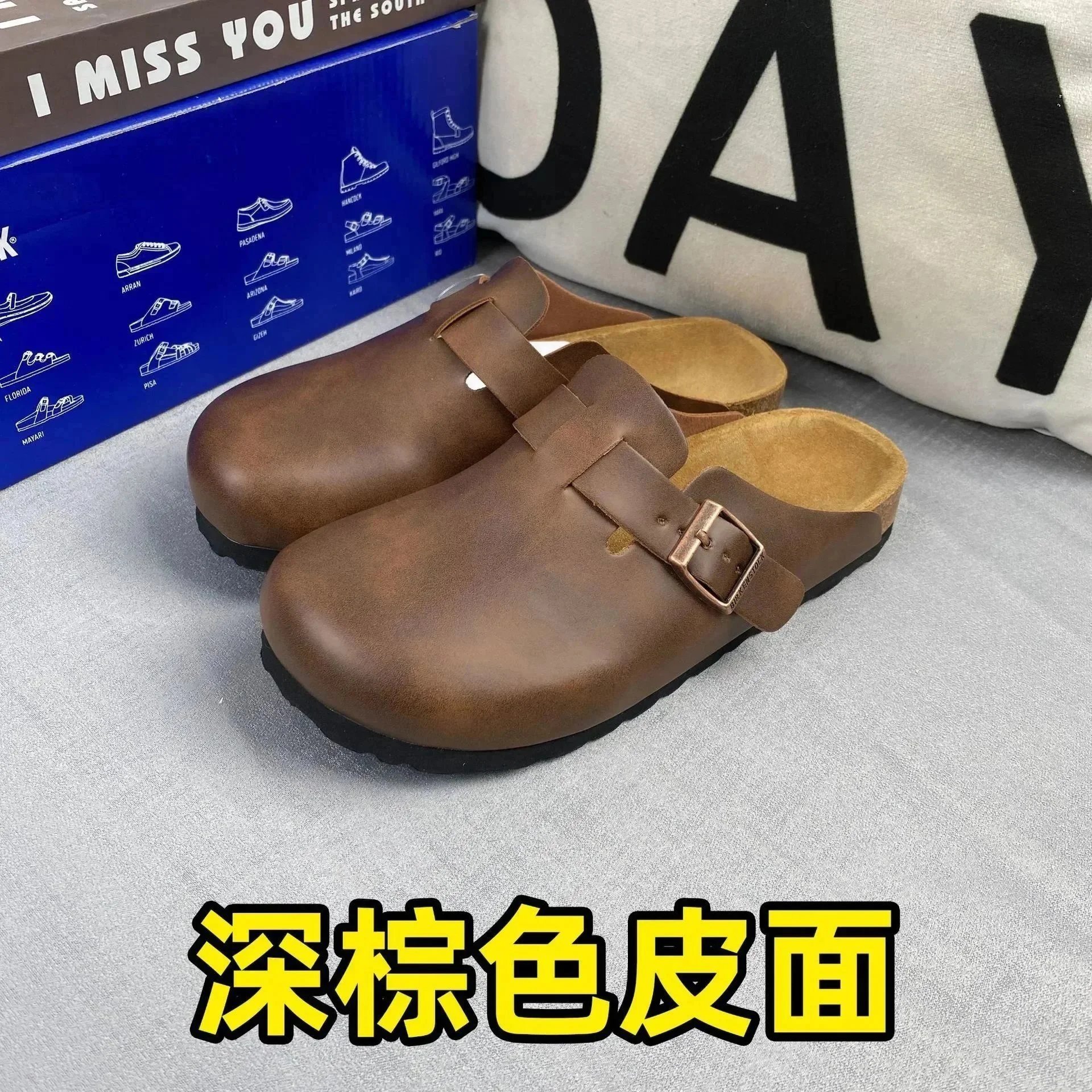 Birkenstock Slippers Boston suede buckle clogs — Crazy Horse brown leather slippers