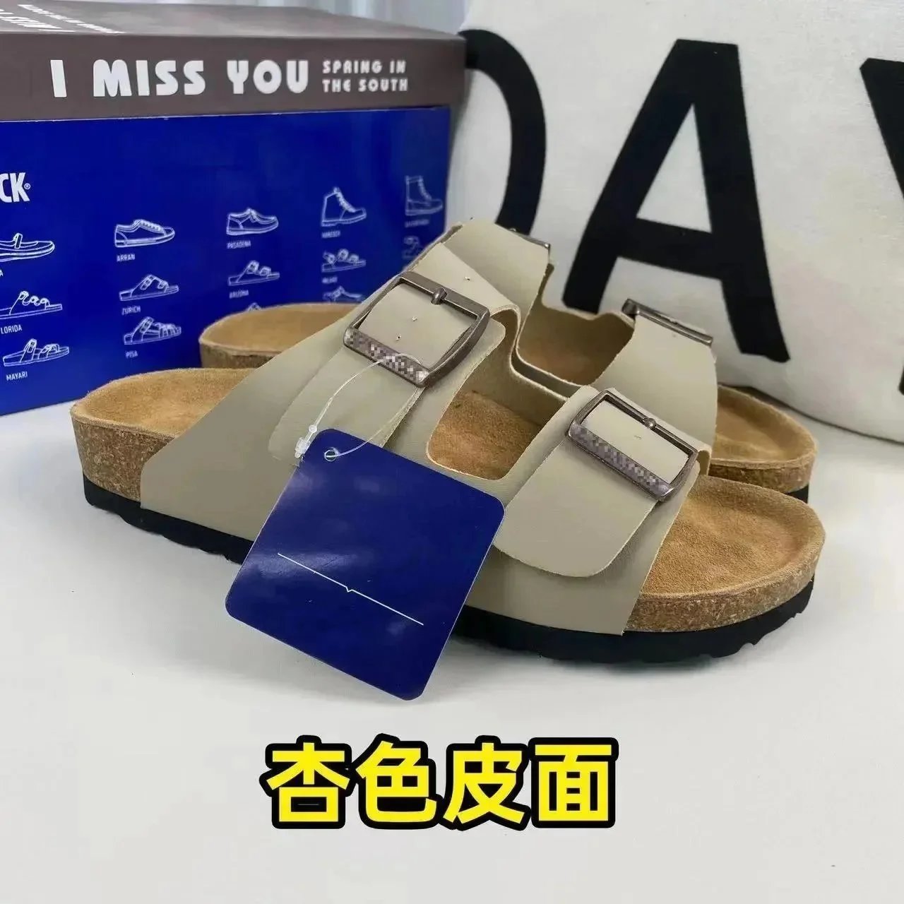 Birkenstock Slippers Boston suede buckle clogs — Apricot leather sandals