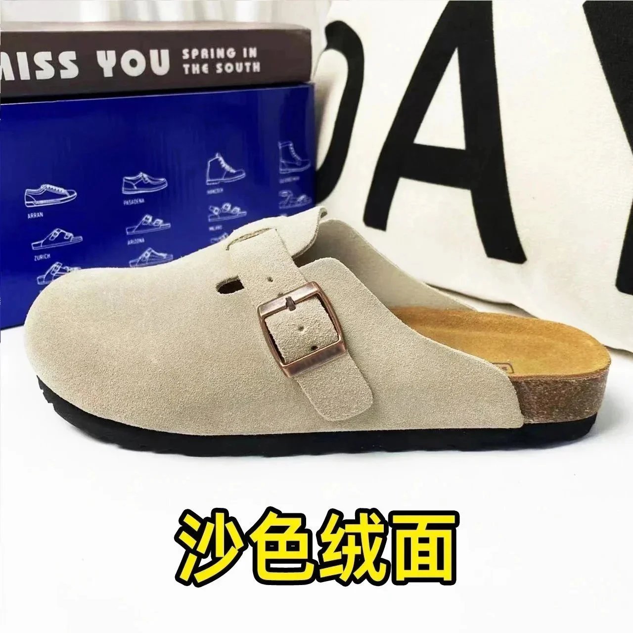 Birkenstock Slippers Boston suede buckle clogs — Sand-colored suede slippers