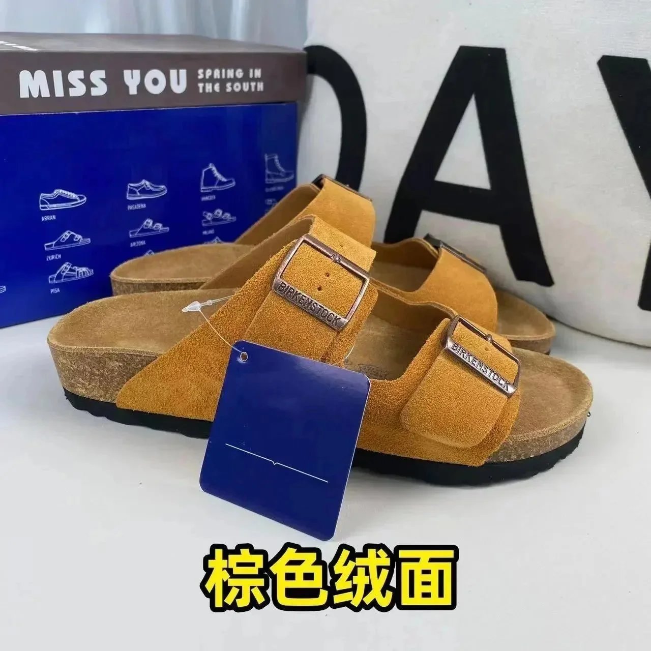 Birkenstock Slippers Boston suede buckle clogs — Brown suede sandals