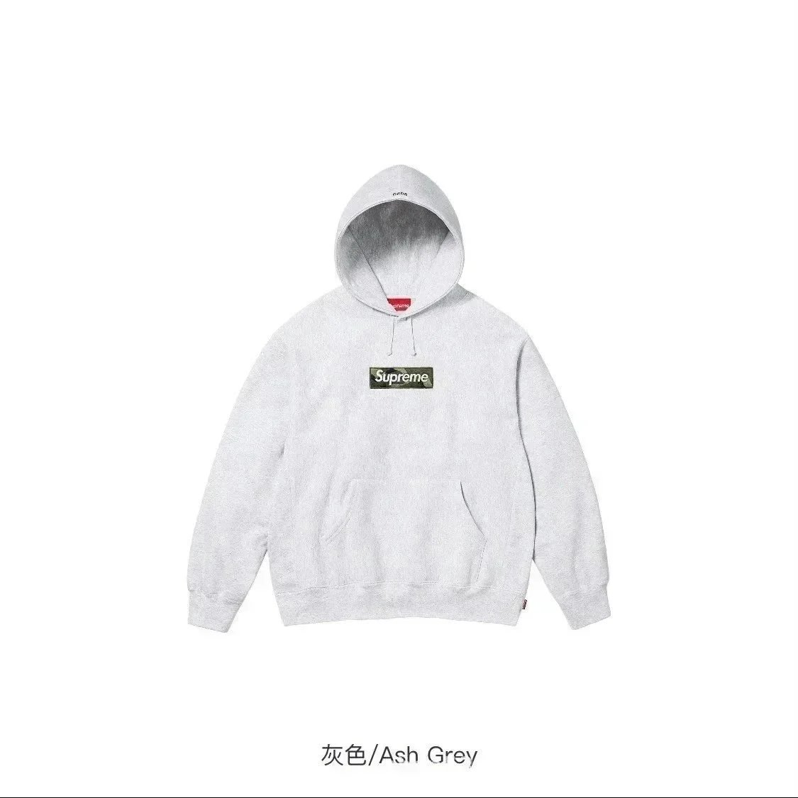 E560 浅灰色 迷彩系列