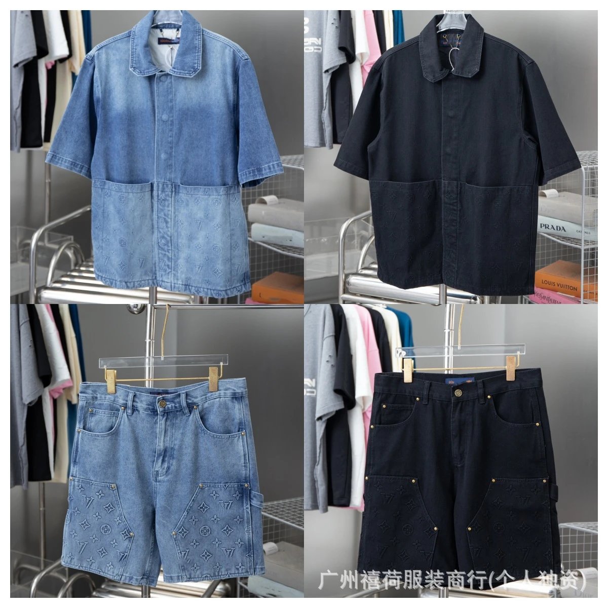 Louis Vuitton Matching Sets Denim set with embossed monogram panels image 2