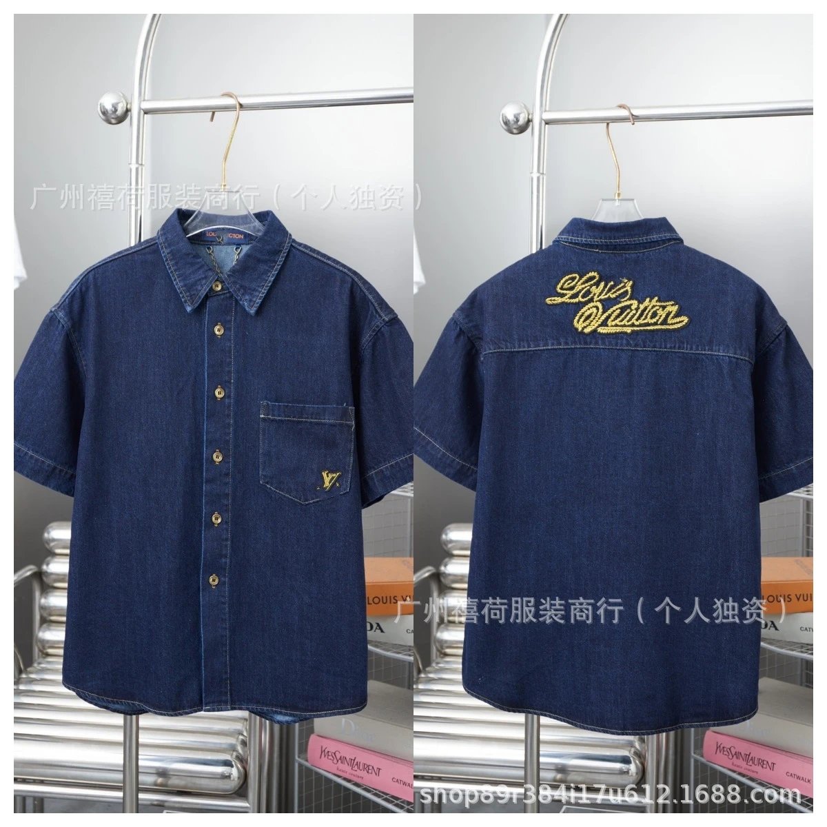 Louis Vuitton Matching Sets Denim set with embossed monogram panels — 1