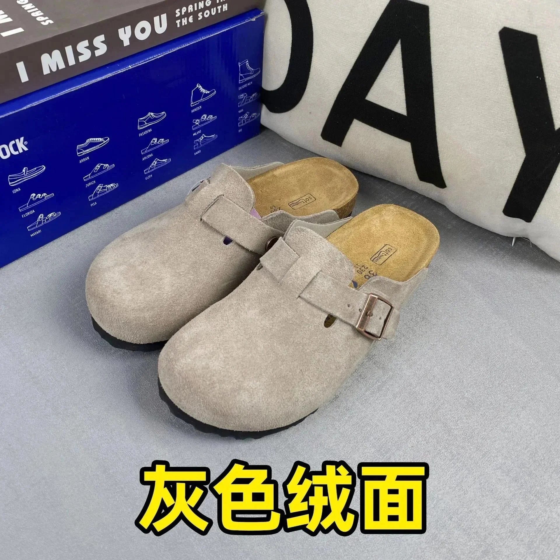Birkenstock Slippers Boston suede buckle clogs — Gray suede slippers
