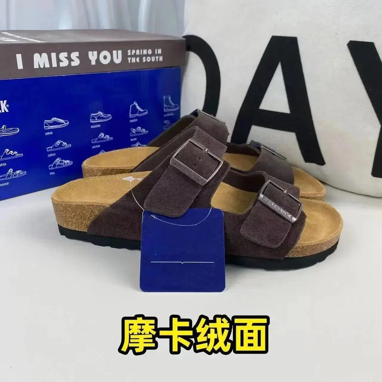 Birkenstock Slippers Boston suede buckle clogs — Mocha suede sandals