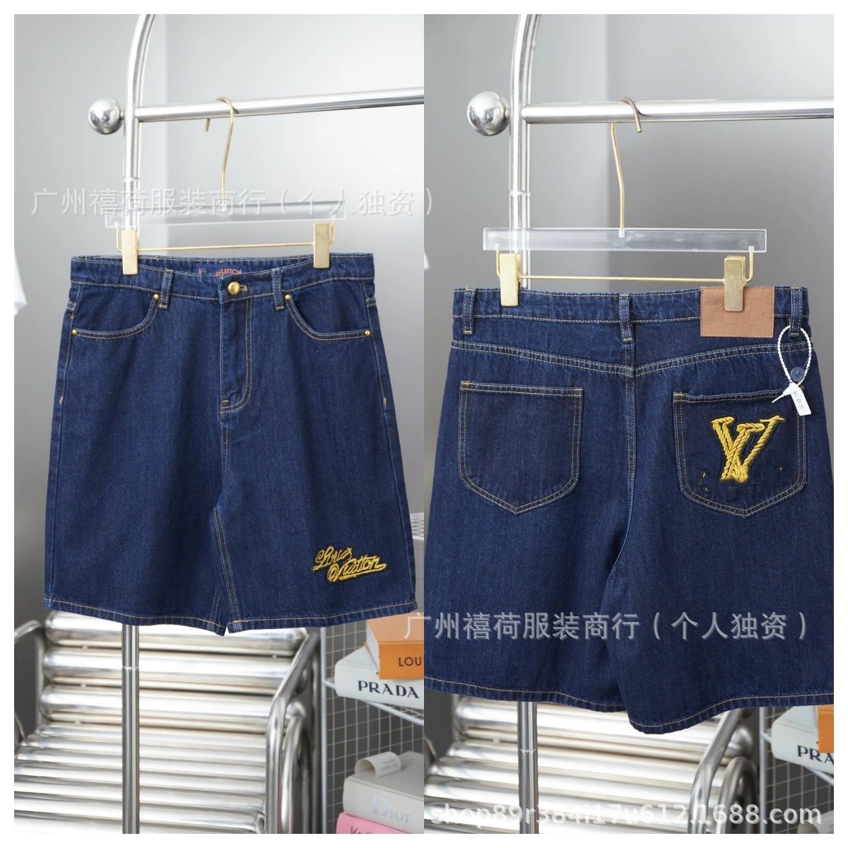 Louis Vuitton Matching Sets Denim set with embossed monogram panels — 2