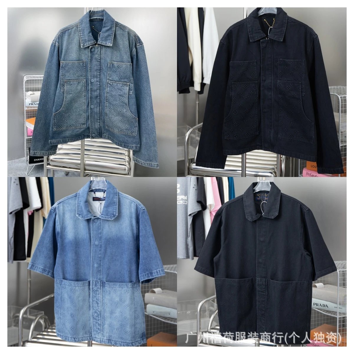 Louis Vuitton Matching Sets Denim set with embossed monogram panels image 4