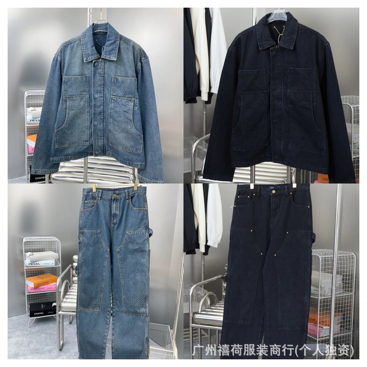 Louis Vuitton Matching Sets Denim set with embossed monogram panels image 3