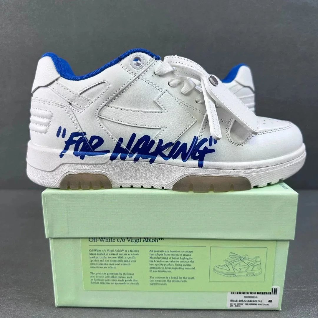 Off-White Arrow Sneakers - 7/43