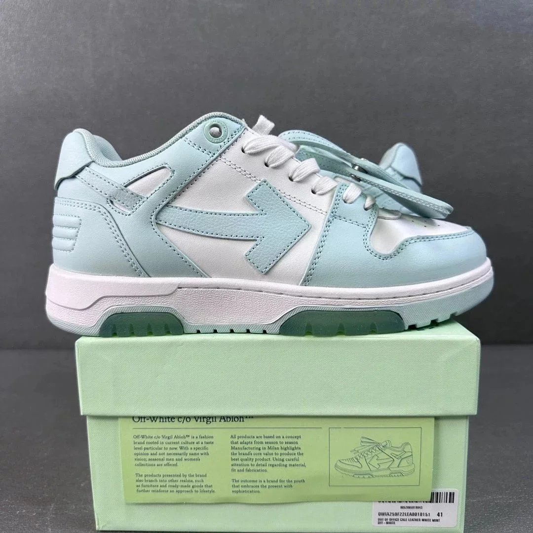 Off-White Arrow Sneakers - 13/43