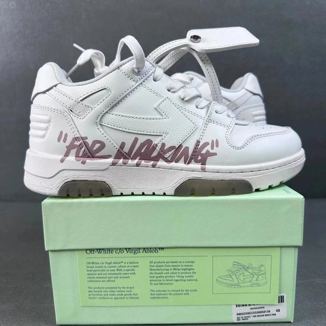 Off-White Arrow Sneakers - 8/43