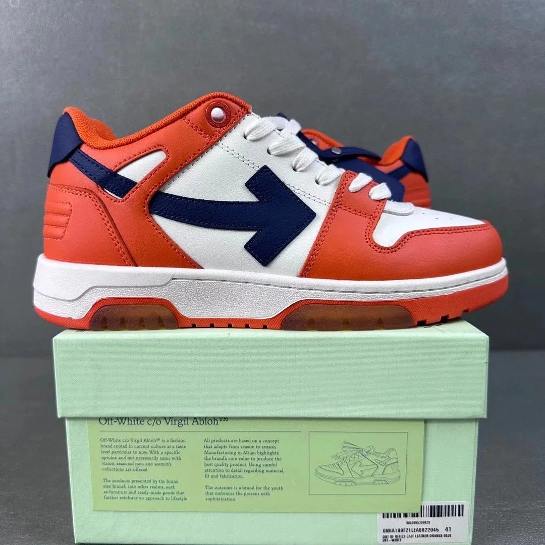 Off-White Arrow Sneakers - 18/43
