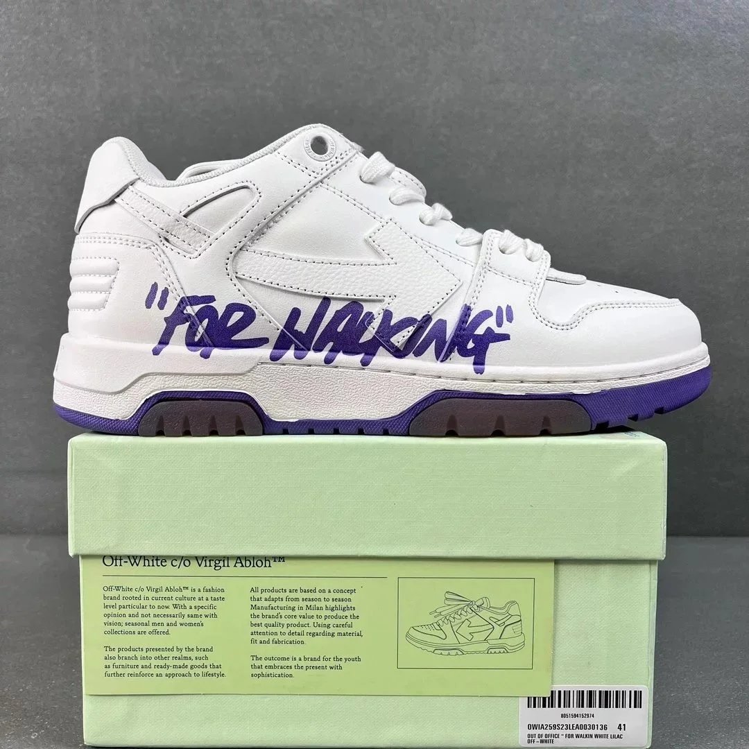 Off-White Arrow Sneakers - 29/43