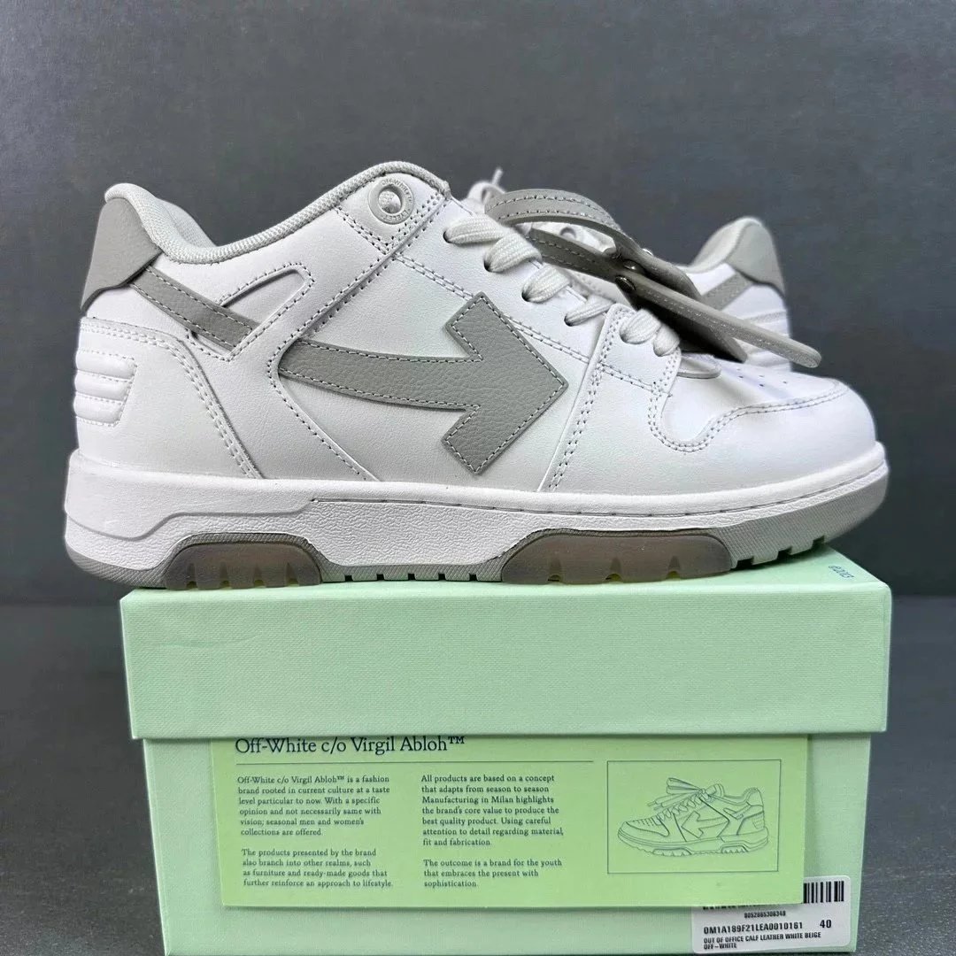 Off-White Arrow Sneakers - 43/43