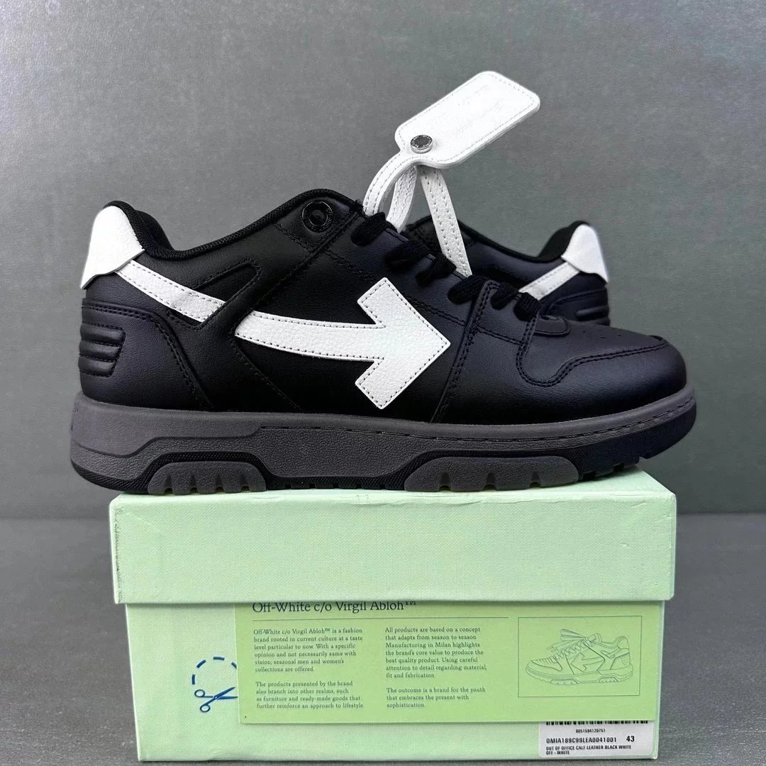 Off-White Arrow Sneakers - 15/43