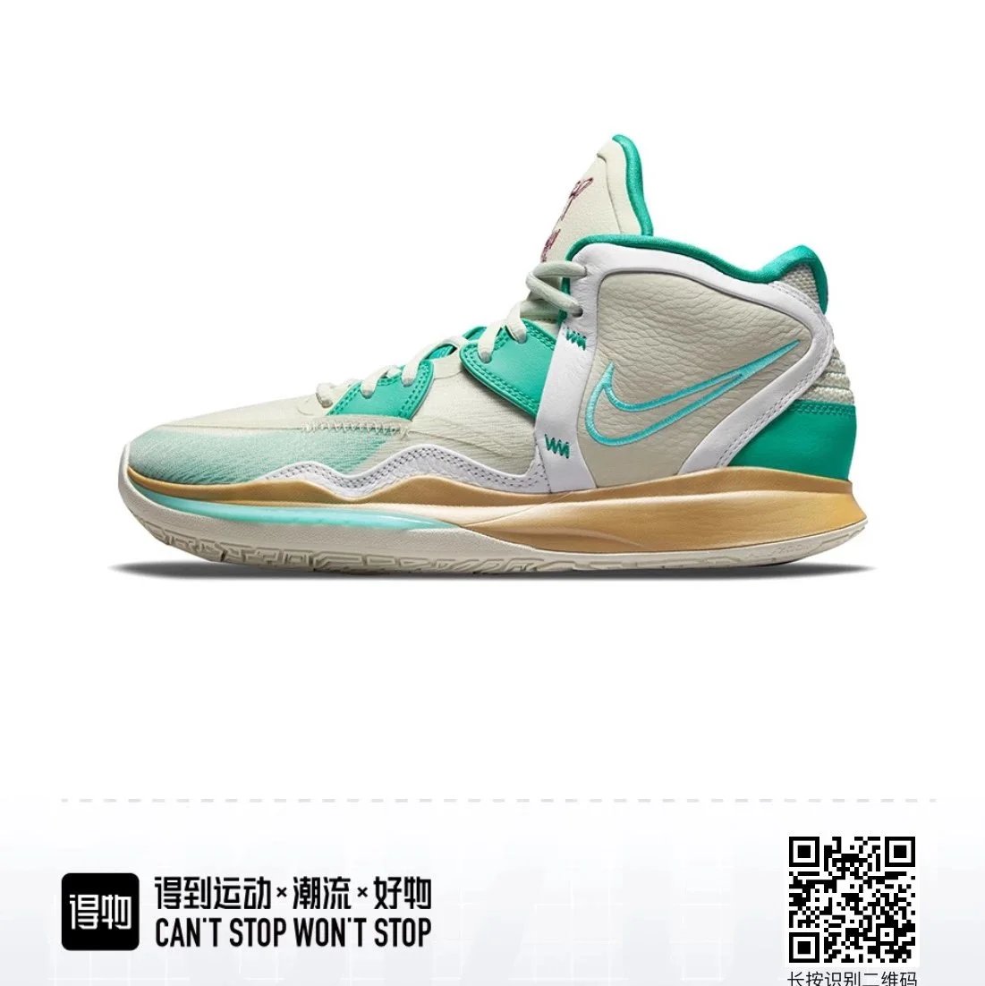 Product view 22