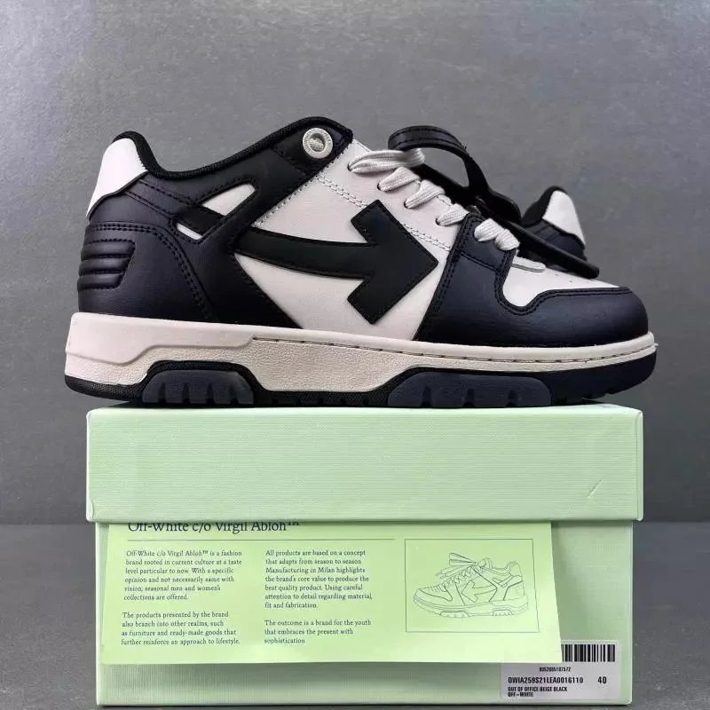 Off-White Arrow Sneakers - 11/43