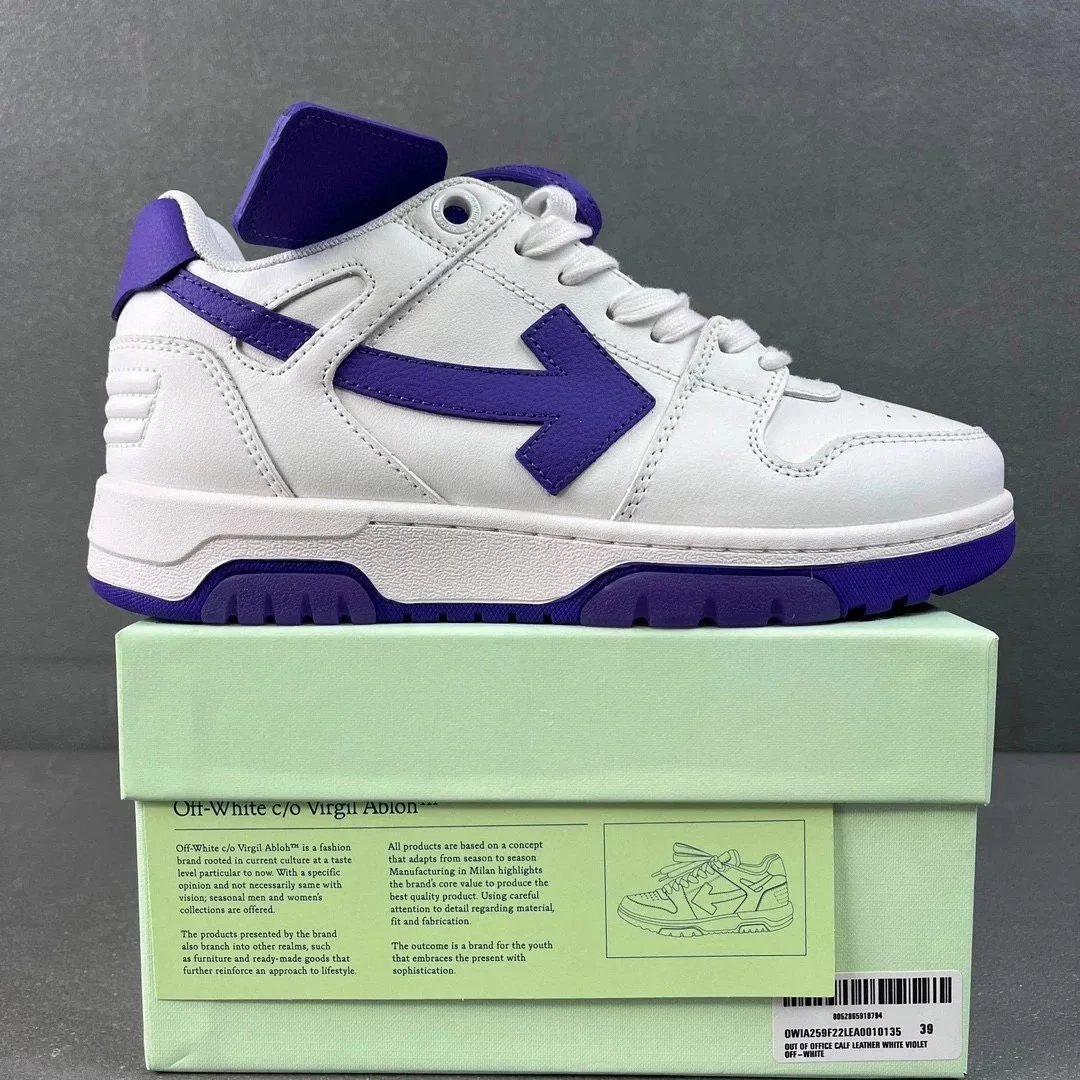 Off-White Arrow Sneakers - 33/43