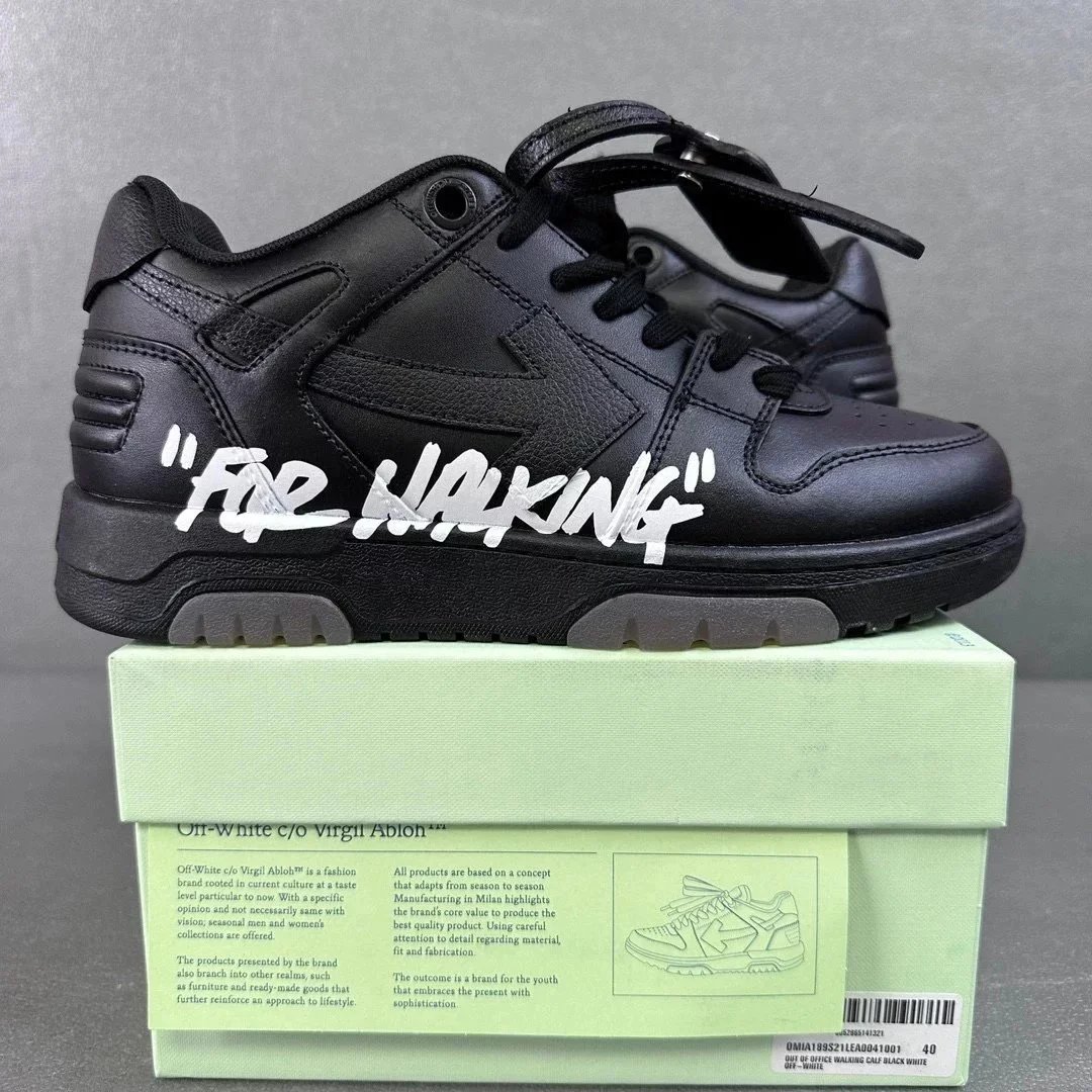 Off-White Arrow Sneakers - 19/43