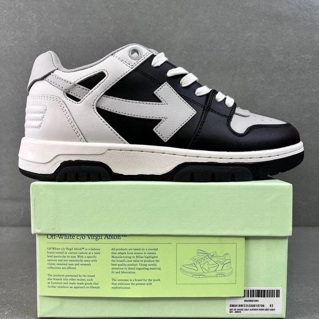 Off-White Arrow Sneakers - 5/43