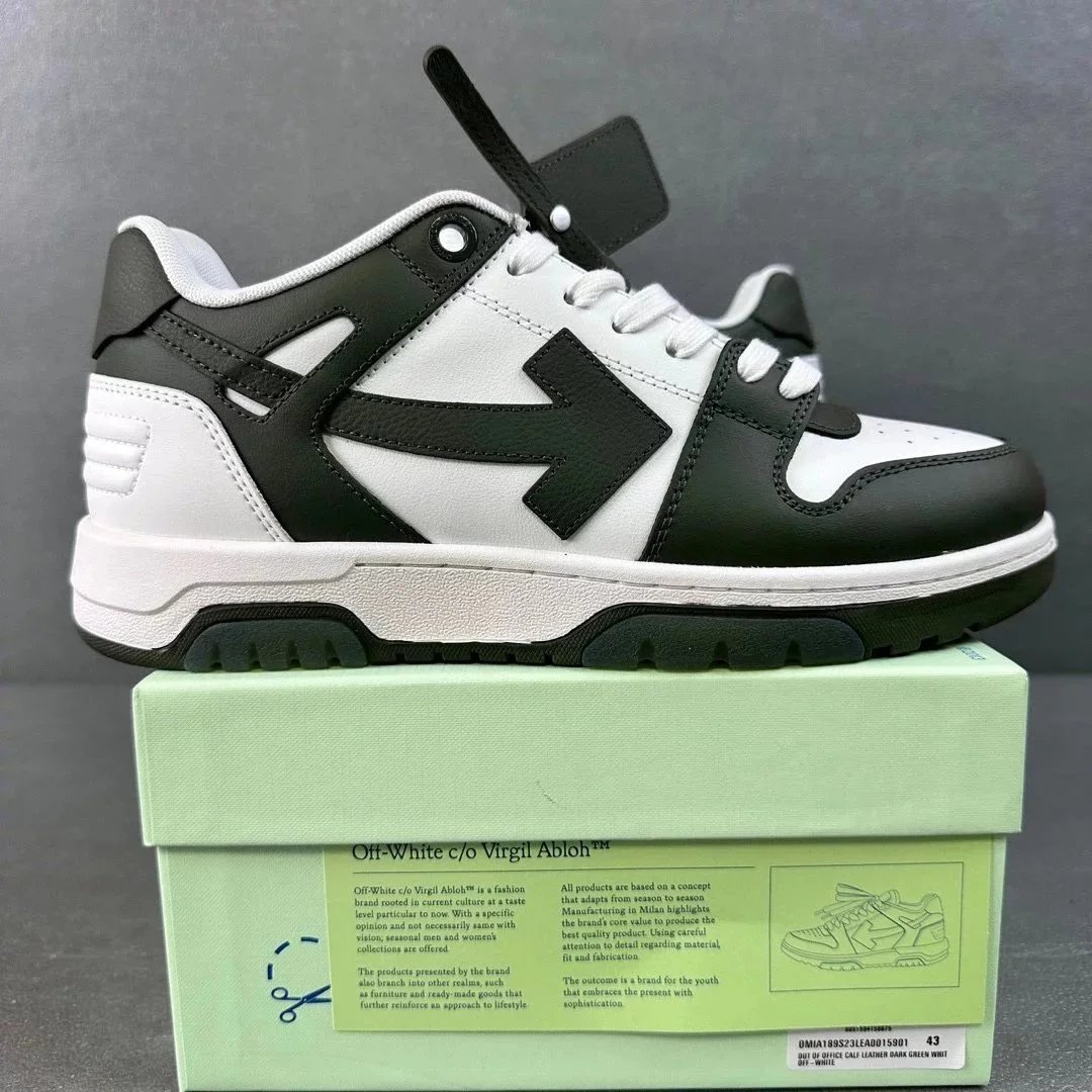 Off-White Arrow Sneakers - 26/43